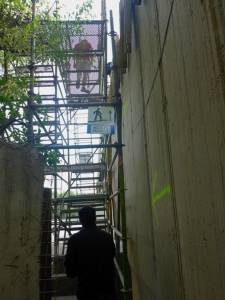 Deine Reiselust | Snagov